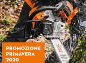 Stihl_200x200