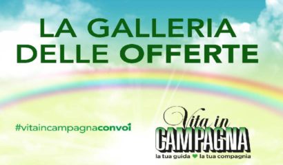 galleria arcobaleno